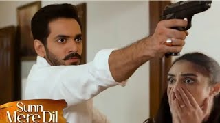 sun mere dil 2nd last episode teaser | wahaj Ali | Maya Ali