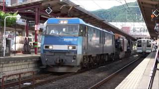 中央本線特大貨物　EH200 17＋シキ801B2＋ヨ8402(9495レ)