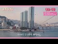 ●송주하 쏠로 타이틀곡 ●곡명 좋은사람 ●작곡 이승훈 ●작사 이승훈 송주하 ● 편곡 leekiy ● 송주하tv