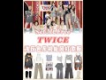 #트와이스 #twice #setmefree 230319 #outfit