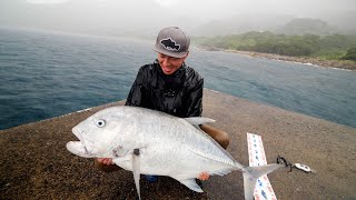 離島で28kgのGTを釣り上げたタックル、仕掛け、餌を解説します。