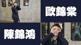 【娛樂訪談】《打天下》談善言爆歐錦棠突變另一個人？ | Yahoo Hong Kong