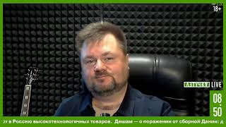 Алексей Иовчев о Референдумах, для RT.