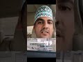 قيس الحوسني صاحب الحافلة يوجة رسالة شكر لـ محمد المخيني..