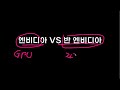 삼성전자 30년만에 온 기회 2025년 이가격 까지 반드시 오릅니다 주식전망 2024년주식전망 12월주식전망 대폭락 두산로보틱스 레인보우로보틱스