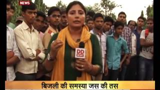 Rankshetra: Special programme on Bihar Election (Kahalgaon, Kargahar)