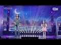 가로 직캠 이솔로몬 u0026김유하 걷고 싶다 불후의 명곡2 전설을 노래하다 immortal songs 2 kbs 240706 방송