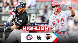 [KBO 하이라이트] 6.5 롯데 vs KIA | 2024 신한 SOL뱅크 KBO 리그 | 야구