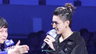 Kris Wu 170903 League of Legends 6th Anniversary Fancam 吴亦凡 wuyifan