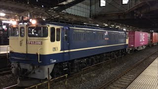 2021.4.6 貨物列車 EF65-2096牽引 4073レ　小山駅を発車