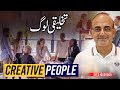 Qualities of Creative people by HR Expert @masroor6882