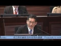 2015.02.14 03 黃毓民：請局長解釋為甚麼「創新科技局」不等於「創新及科技局」