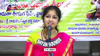 bhakthi sangeetham By bhamidipati srilalitha ll HDtv