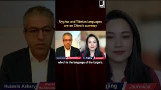 Uyghur \u0026 Tibetan languages are printed on China's currency