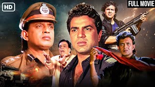 Mithun Chakraborty Blockbuster Action Movie | Rakhwale(1994)Full Movie | 90s superhit hindi flim