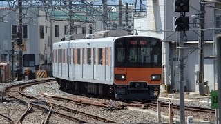 東武東上線50000系急行 坂戸駅到着 Tobu Tojo Line 50000 series EMU