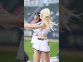 두산 승리를 위해 안혜지 치어리더 an hyeji 직캠 프로야구 두산베어스 잠실야구장 240425 치어리더 안혜지