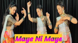 Maye Ni Maye | Wedding Song | Hum Aapke Hain Koun | Dance Video | Madhuri Dixit | Salman Khan