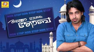 Allah Mere Tauba | അള്ളാ മേരെ തോബ | Nonstop Mappilapattukal | Audio Jukebox | Abid Kannur | Hadhim