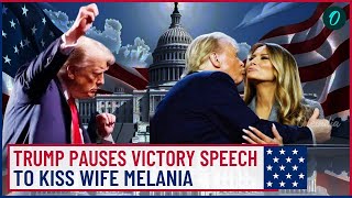 Donald Trump Thanks Wife Melania for Victory in Emotional Moment During Winning Speech | US Election