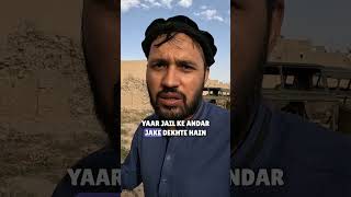 Mahmud Ghaznavi fort in Afghanistan #afganistan #travelvlog #2023