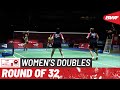 BWF World Championships 2022 | Chen/Jia (CHN) [1] vs. Ponnappa/Reddy (IND) | R32