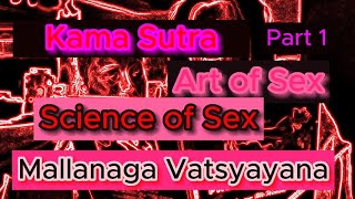 Audiobooks and subtitles: Kama Sutra. Kamasutra. Mallanga Vatsyayana. Art of Sex. Science of Sex.