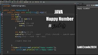HappyNumber in Tamil|Java| Numberprograms | Eclipse Environment #code #java #javatamil #programming