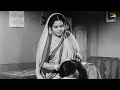 prithivi amarey chai bengali full movie uttam kumar mala sinha sandhya rani