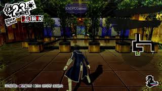 Madarame Palace Museum Speed Run -  Persona 5 Royal 226