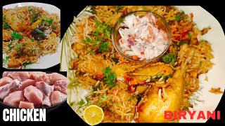 Chicken Biryani Banane Ka Sabse Best Tarika | Quick And Tasty Chicken Biryani | Chicken Dum Biryani