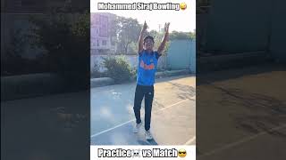 Mohammed Siraj wicket celebration😁(Practice☠️ vs Match♥️) #cricket #shorts