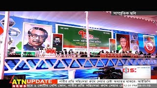 ঢাকা মহানগর আওয়ামী লীগের সম্মেলন, বাদ পড়তে পারেন অনেকে