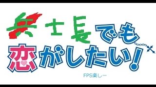 SF2　オープニング作ってみた （ネタ）