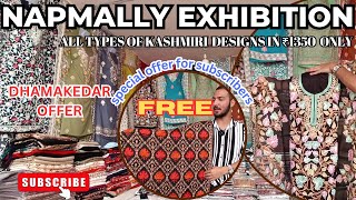 Any Design, Any Type @ ₹1350😍 ||KASHMIRI DRESSES Nampally Exhibition 2025 #numaish #kashmiri dresses