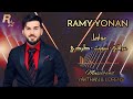 عراقي-سورث-كردي | رامي يونان حفلة مواويل \ RAMY YONAN MWAWIL HAFLA