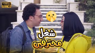 بيلا وراشد مش بيعملوا شغل عادي😂🔥.. ساعة ضحك مع دنيا سمير غانم ومحمد سلام #بدل_الحدوتة_تلاتة