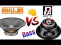 PAudio speakers Vs Ahuja speakers konsa company Acha hay