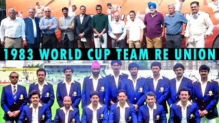 1983 Indian World Cup Team Reunion Visuals | Kapil Dev | Sunil Gavaskar | Daily Culture