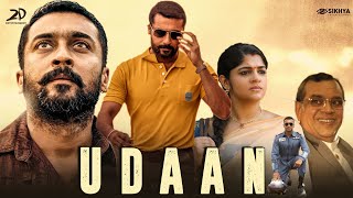 Udaan (Soorarai Pottru) Full Movie Hindi Dubbed | Suriya, Aparna Balamurali, Paresh | Facts & Review