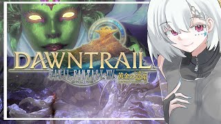 【FF14/GaiaDC/参加型】週制限消化からの滅アラミニオンを求めて周回❗※ネタバレあり【白星めりぃ/vtuber】