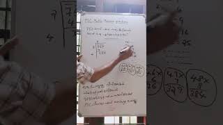 PSC - MATHS    750 നോട് ഏത് സംഖ്യ കൂട്ടിയാൽ അത് പൂർണ്ണ  വർഗ്ഗം ആകും