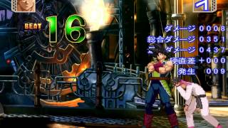 【MUGEN】what's meter: Bardock by Yzan