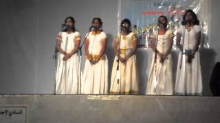 Nilayude Theeram.- Malayalam Group Song