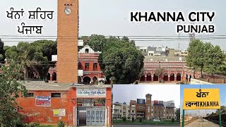 Khanna City vlog | ਖੰਨਾ ਸ਼ਹਿਰ ਪੰਜਾਬ | #khannacity  #khanna  #luckyrides\u0026vlogs