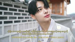 ENHYPEN DDUDDU school Teaser Myanmar Sub