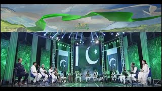 Independence Day | Special program | Shukrya Pakistan | 14th August 2022