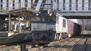 EF64貨物列車　倉敷発車