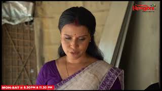 Hiyar epahi gulap || Episodic Promo- 65 || 13-09-2024 ||