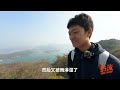 【热流 第2季】第1集：这届年轻人，为什么爱吃徒步的苦？ warm current s2 腾讯视频 纪录片